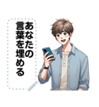 Message Stickers (Nop) JP（個別スタンプ：17）