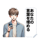 Message Stickers (Nop) JP（個別スタンプ：18）