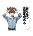 Message Stickers (Nop) JP（個別スタンプ：19）