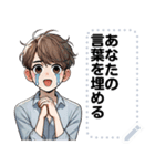 Message Stickers (Nop) JP（個別スタンプ：21）