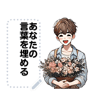 Message Stickers (Nop) JP（個別スタンプ：22）
