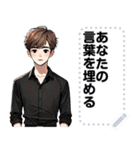 Message Stickers (Nop) JP（個別スタンプ：24）