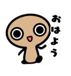 宇宙人ペトログリフ（個別スタンプ：11）