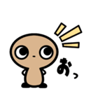 宇宙人ペトログリフ（個別スタンプ：33）