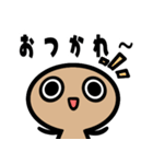 宇宙人ペトログリフ（個別スタンプ：39）