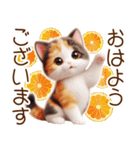 真夏の思いやり猫❁⃘*（個別スタンプ：1）