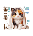 真夏の思いやり猫❁⃘*（個別スタンプ：8）