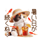 真夏の思いやり猫❁⃘*（個別スタンプ：9）