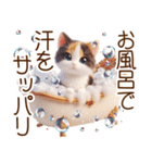 真夏の思いやり猫❁⃘*（個別スタンプ：11）