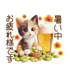 真夏の思いやり猫❁⃘*（個別スタンプ：12）