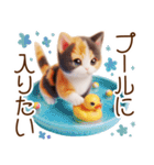 真夏の思いやり猫❁⃘*（個別スタンプ：13）