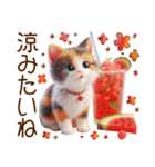 真夏の思いやり猫❁⃘*（個別スタンプ：14）