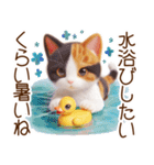真夏の思いやり猫❁⃘*（個別スタンプ：15）