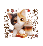真夏の思いやり猫❁⃘*（個別スタンプ：16）