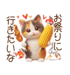 真夏の思いやり猫❁⃘*（個別スタンプ：18）