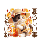 真夏の思いやり猫❁⃘*（個別スタンプ：24）