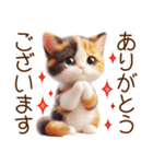 真夏の思いやり猫❁⃘*（個別スタンプ：29）