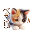真夏の思いやり猫❁⃘*（個別スタンプ：30）