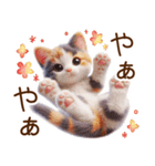 真夏の思いやり猫❁⃘*（個別スタンプ：33）