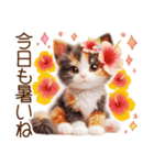 真夏の思いやり猫❁⃘*（個別スタンプ：34）