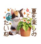 真夏の思いやり猫❁⃘*（個別スタンプ：38）