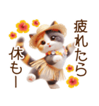 真夏の思いやり猫❁⃘*（個別スタンプ：39）