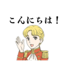 歌劇団っぽい騎士の女の子のスタンプ♡（個別スタンプ：1）