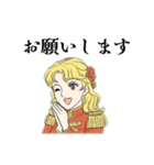 歌劇団っぽい騎士の女の子のスタンプ♡（個別スタンプ：2）