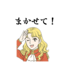 歌劇団っぽい騎士の女の子のスタンプ♡（個別スタンプ：3）