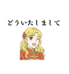 歌劇団っぽい騎士の女の子のスタンプ♡（個別スタンプ：9）
