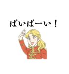 歌劇団っぽい騎士の女の子のスタンプ♡（個別スタンプ：10）