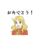 歌劇団っぽい騎士の女の子のスタンプ♡（個別スタンプ：14）
