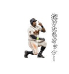 サインを送る野球選手（個別スタンプ：5）