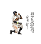 サインを送る野球選手（個別スタンプ：9）