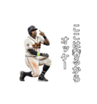 サインを送る野球選手（個別スタンプ：13）