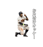 サインを送る野球選手（個別スタンプ：18）