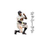 サインを送る野球選手（個別スタンプ：21）