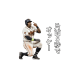 サインを送る野球選手（個別スタンプ：22）