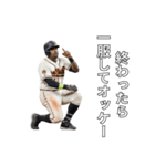 サインを送る野球選手（個別スタンプ：25）