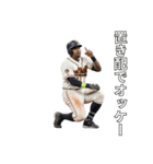 サインを送る野球選手（個別スタンプ：28）