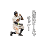 サインを送る野球選手（個別スタンプ：31）
