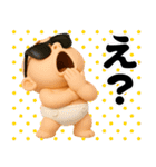 サングラスべイビー3D/うざい/煽り/面白い2（個別スタンプ：9）