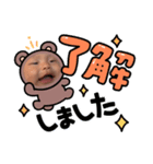 べびちゃん♡♡（個別スタンプ：2）