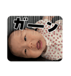 べびちゃん♡♡（個別スタンプ：4）