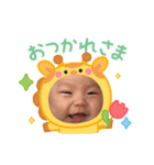 べびちゃん♡♡（個別スタンプ：5）