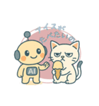 AIロボChapiと猫たちの夏スタンプ（個別スタンプ：4）