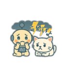 AIロボChapiと猫たちの夏スタンプ（個別スタンプ：13）