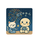 AIロボChapiと猫たちの夏スタンプ（個別スタンプ：14）