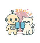 AIロボChapiと猫たちの夏スタンプ（個別スタンプ：16）