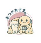 AIロボChapiと猫たちの夏スタンプ（個別スタンプ：17）